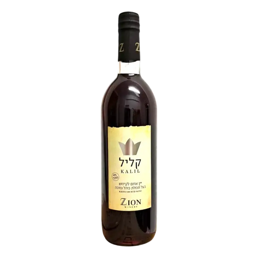 Zion Kalil Kiddush Red Wine