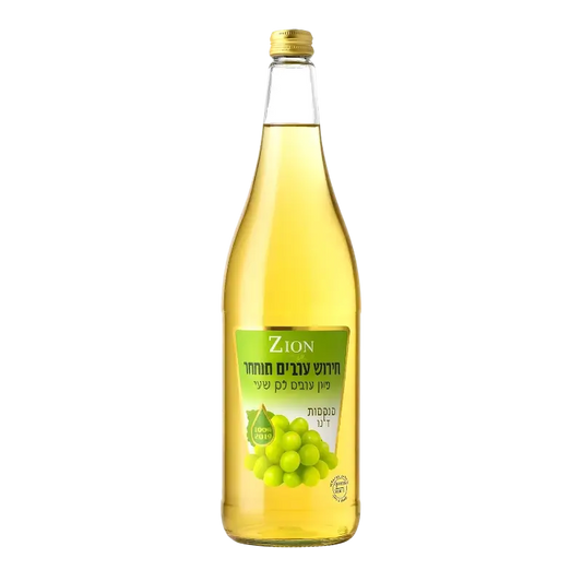 Zion – White Grape Wine (Sweet)