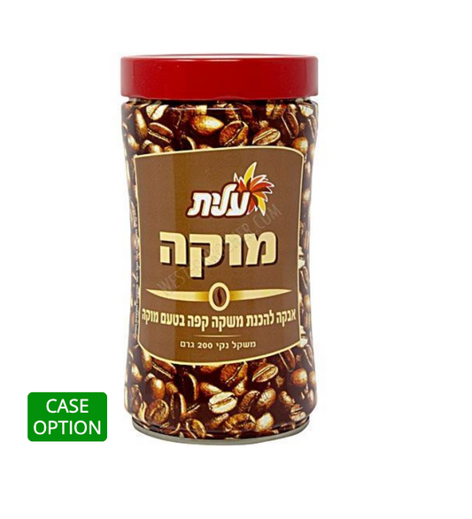 Elite Mocha Flavored Instant Coffee