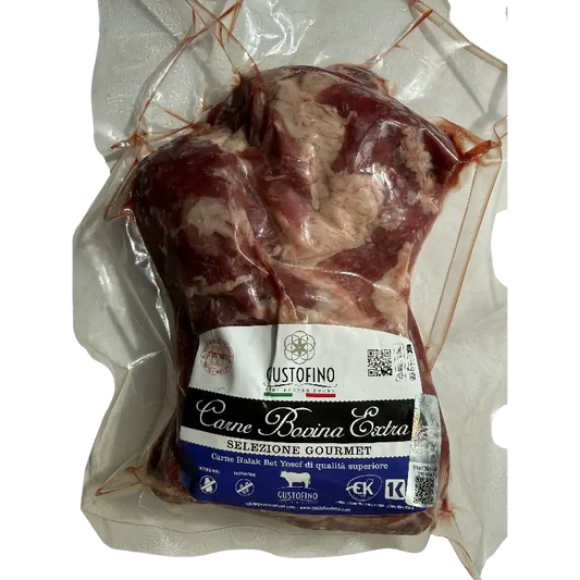 Gustofino  Bet Yosef Beef Neck (Frozen)