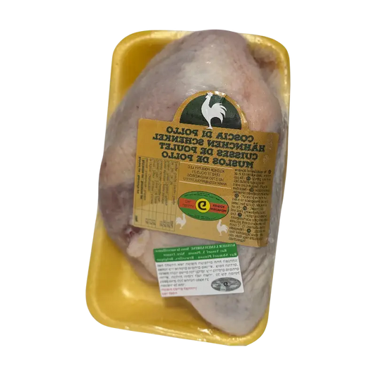 Kosher Poultry-Chicken Leg Quarters