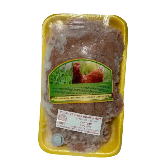 Kosher Poultry-Chicken Mince