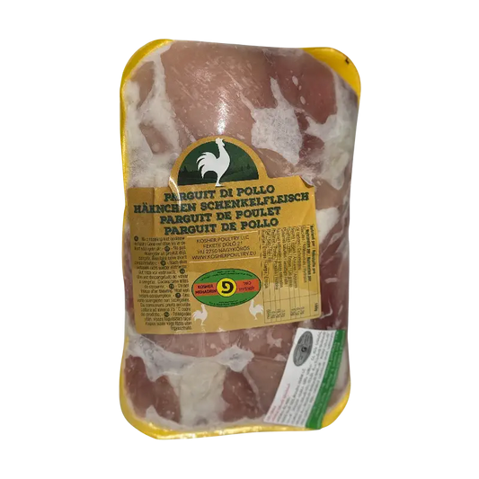 Kosher Poultry-Chicken Thigh Meat (Parguit)