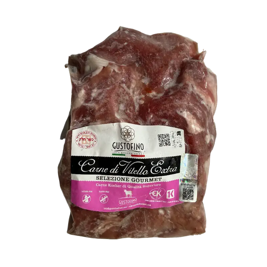Gustofino  Veal Stew (Spezzatino di Vitello) – (Frozen)