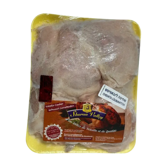 Sharon Valley – Chicken Thigh Fillets