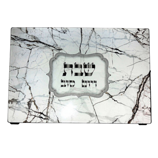 Board for challah "Marble"