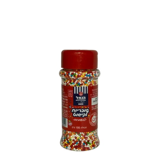 Hamal Colorful Sugar Sprinkles 100g – Decorative Nonpareils for Baking & Desserts
