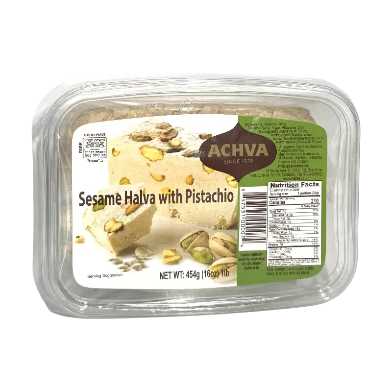 Achva Sesame Halva with Pistachio – Sesame Halva Confection