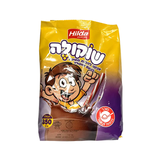 Hilda Chocolate Drink Powder – Instant Chocolate Beverage