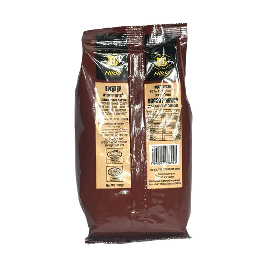 Hilda Cocoa Powder 10–12% Fat 150 g