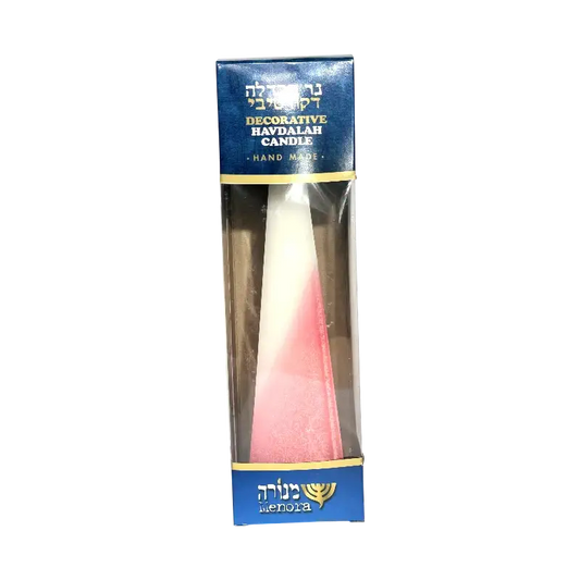 Menora Decorative Havdalah Candle Handmade White Red