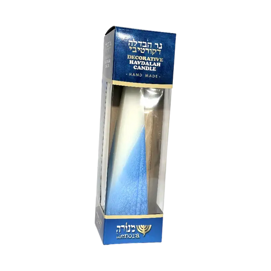 Menora Decorative Havdalah Candle Handmade Blue White Gold