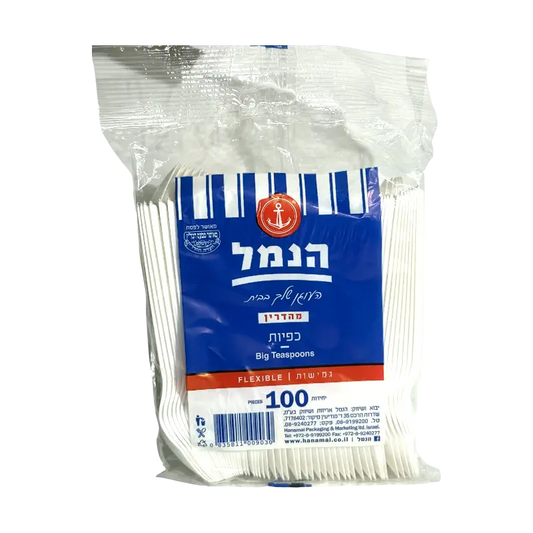 Hanamal Flexible Disposable Plastic Big Teaspoons White 100 pcs