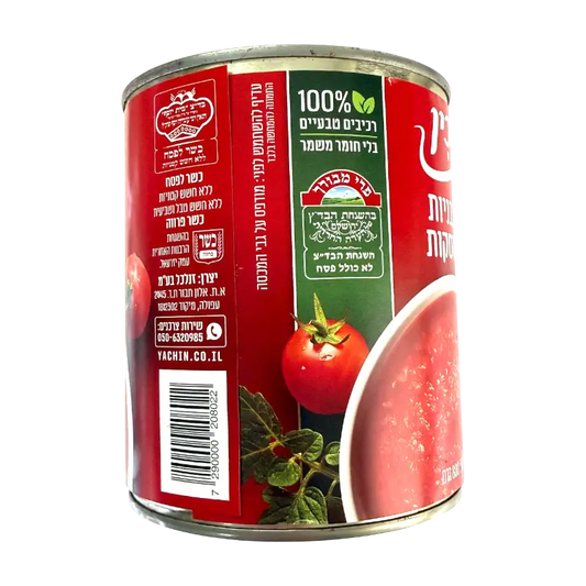 Yachin Mashed Tomatoes Canned Tomatoes