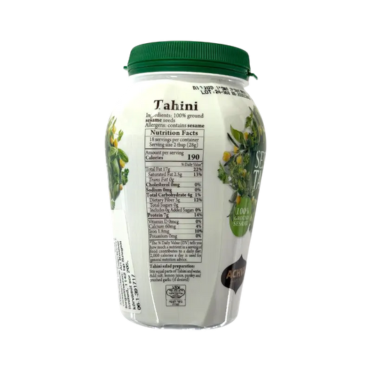Achva Sesame Tahini