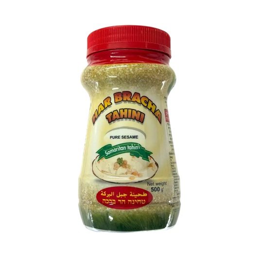 Har Bracha Tahini (Samaritan Tahini)