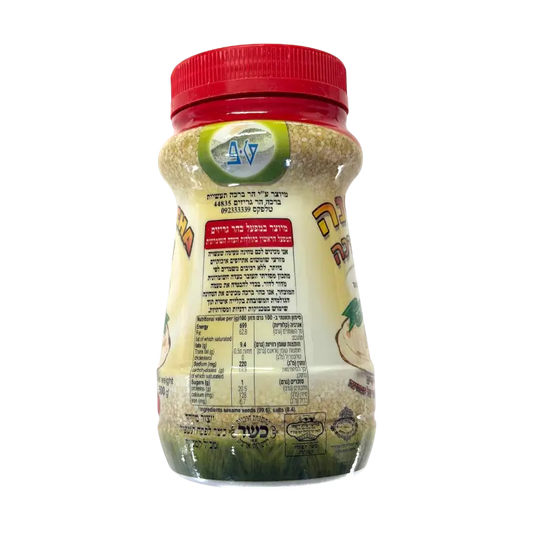 Har Bracha Tahini (Samaritan Tahini)