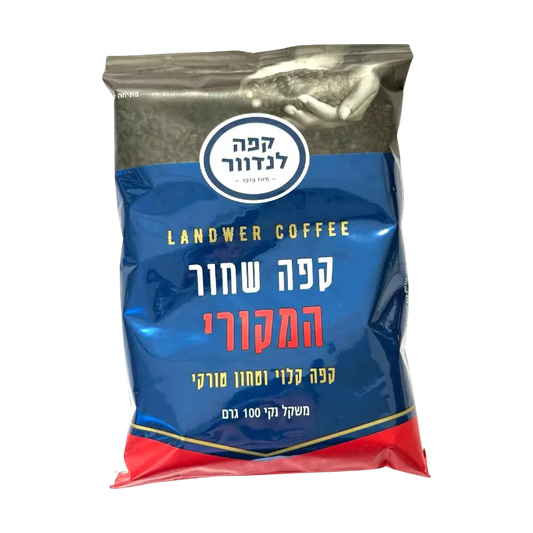 Landwer Turkish Coffee – Dark Roast