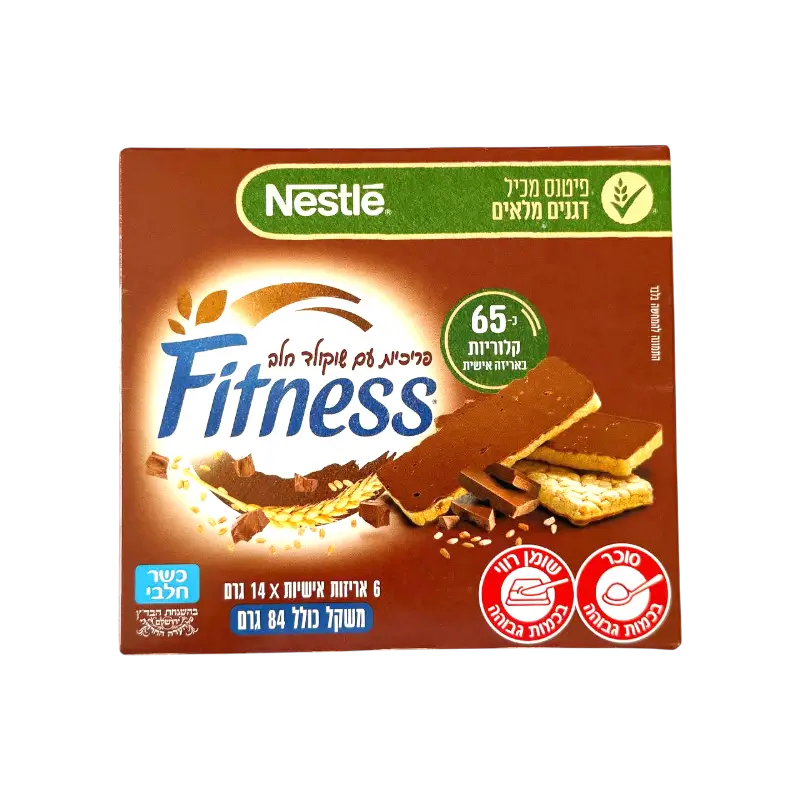 Nestlé Fitness Chocolate Breakfast Bars