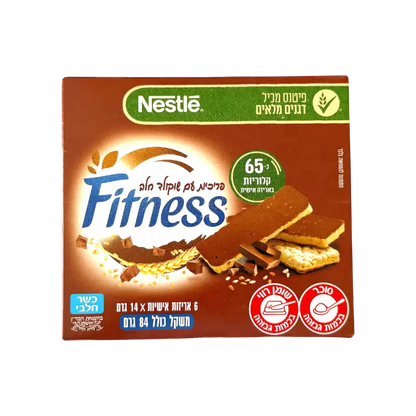 Nestlé Fitness Chocolate Breakfast Bars