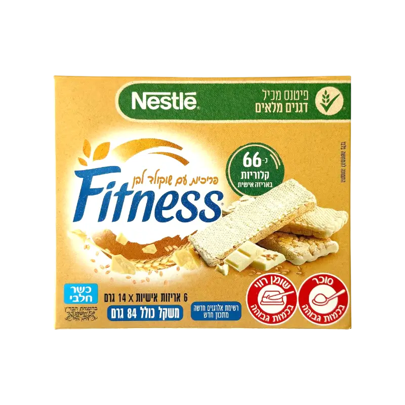 Nestlé Fitness White Chocolate Breakfast Bars