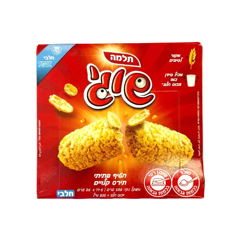 Telma Shugi Cornflakes Snack