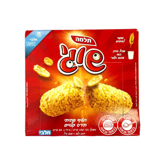 Telma Shugi Cornflakes Snack