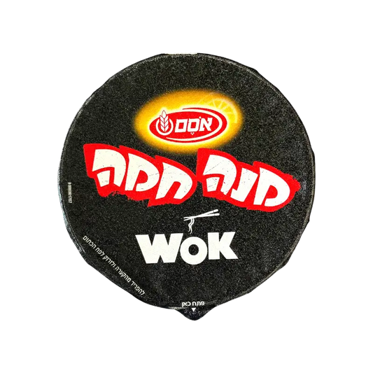 Osem Mana Hama Wok Noodles – Sweet & Sour Flavor