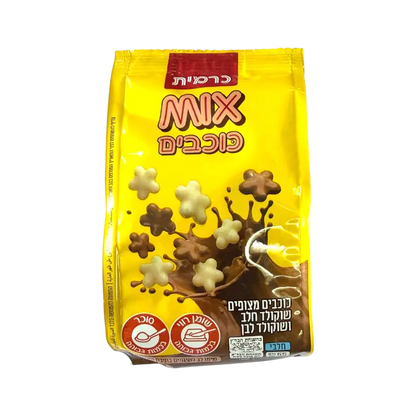 Mix Chocolate Stars Cereal