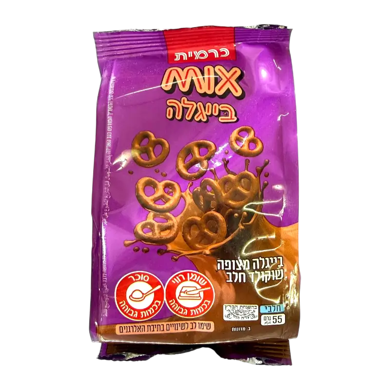 Mix Chocolate Pretzel Cereal