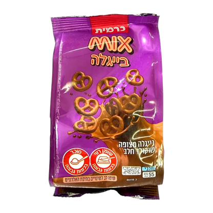 Mix Chocolate Pretzel Cereal
