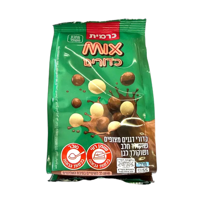 Mix Chocolate Balls Cereal