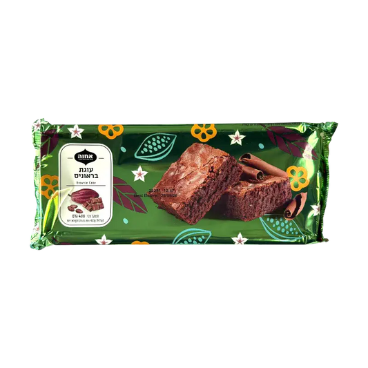 Achva Brownie Cake
