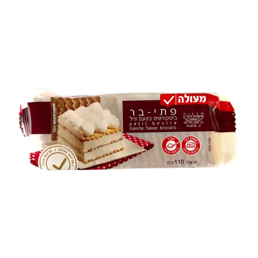 Osem Petit Beurre Vanilla Flavor Biscuits