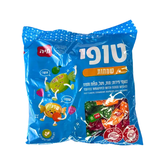 Maya Toffee – Wrapped with Good Wishes (Fruit Flavors)