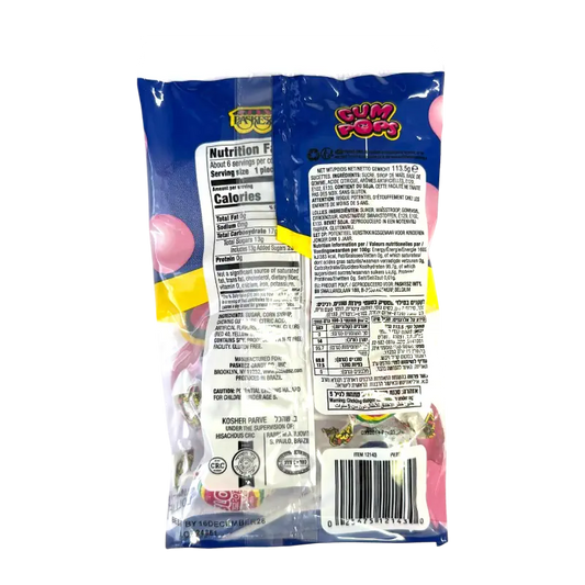 Paskesz Gum Pops – Blow Gum Pops