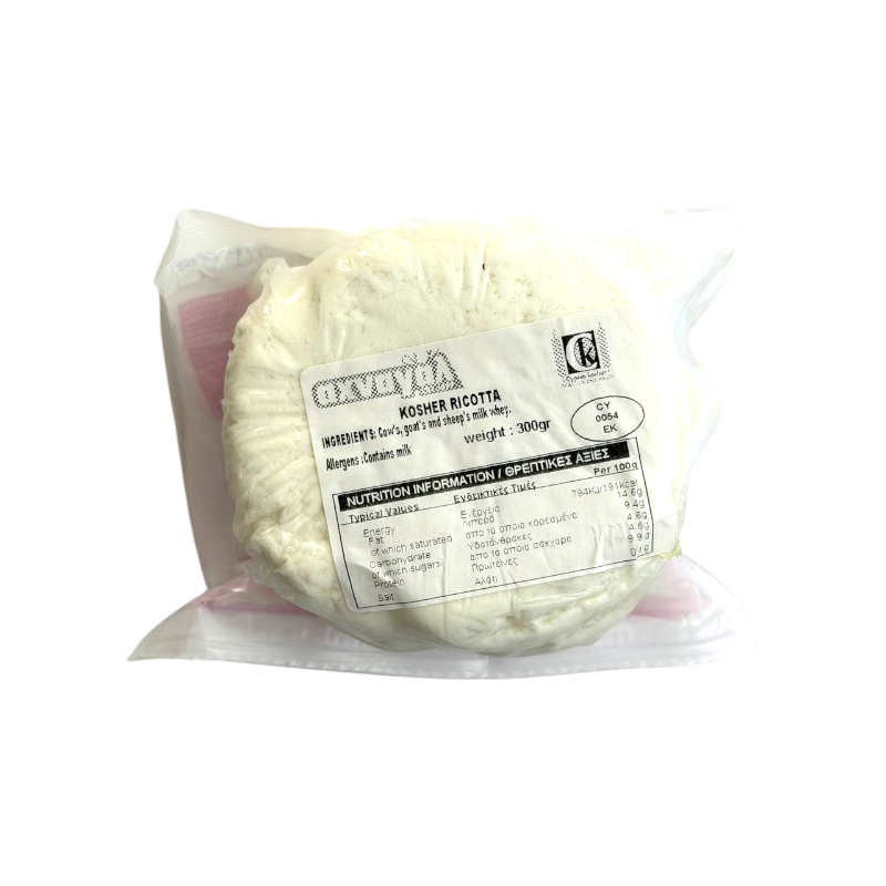 Achna Kosher Ricotta Cheese Dairy Product 300g