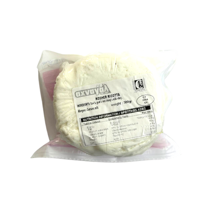Achna Kosher Ricotta Cheese Dairy Product 300g