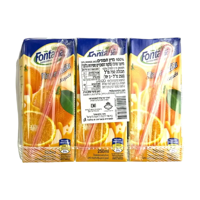100% Orange Juice (Multi‑Pack with Straws)