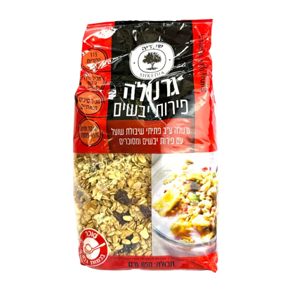 Shkedia Kosher Granola with Raisins & Nuts Breakfast Cereal 850g