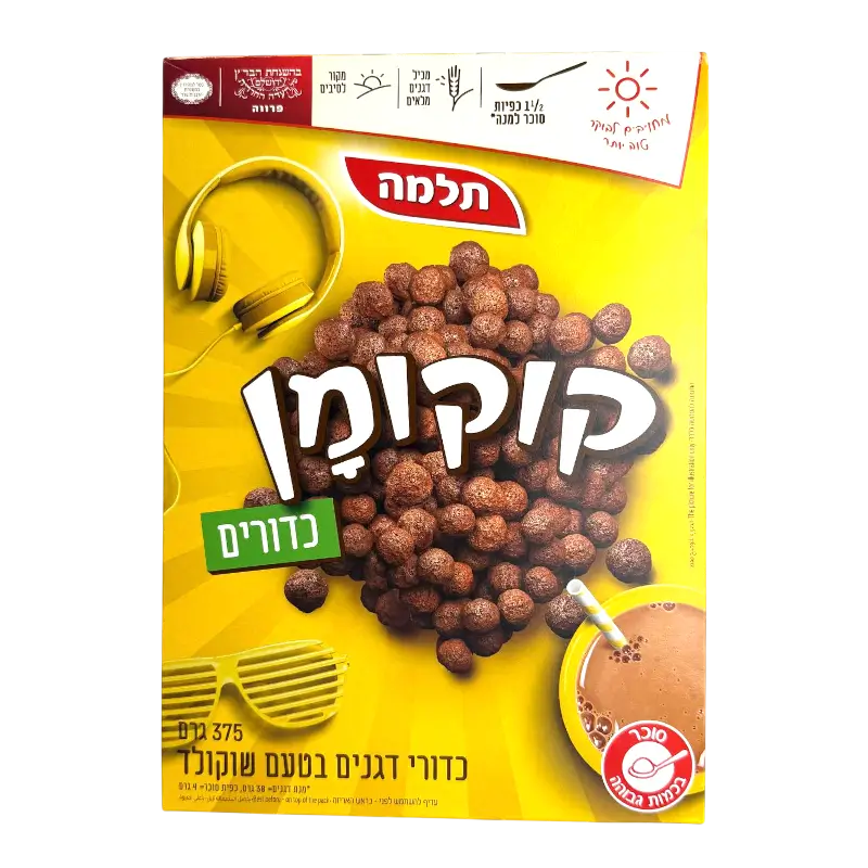 Telma Cocomon Chocolate Flavoured Cereal Balls Breakfast Cereal 375g