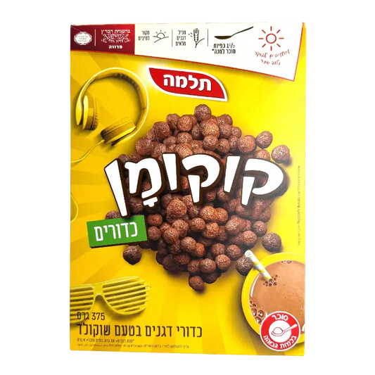 Telma Cocomon Chocolate Flavoured Cereal Balls Breakfast Cereal 375g