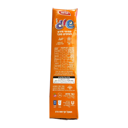 Telma Shugi Sugar Coated Corn Flakes Breakfast Cereal 500g