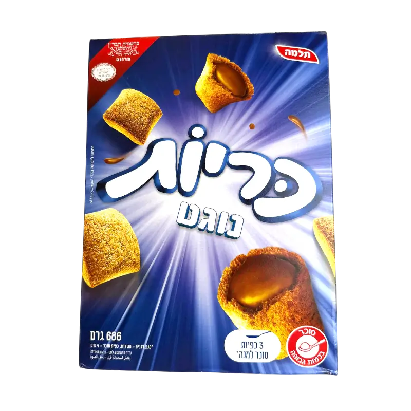 Telma Kariot Nougat Filled Breakfast Cereal Pillows 686g