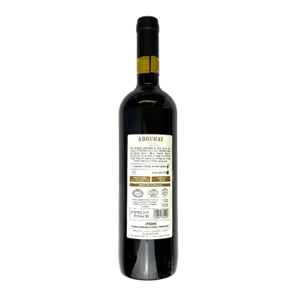 Abuhav Irbuya Dry Red Wine
